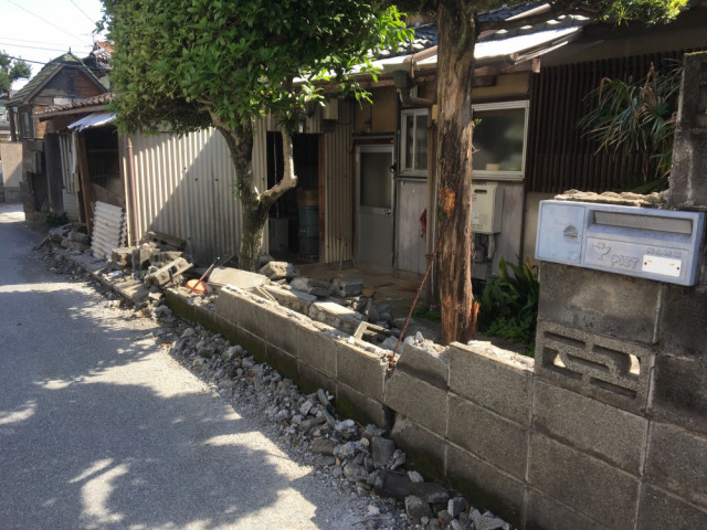 熊本地震